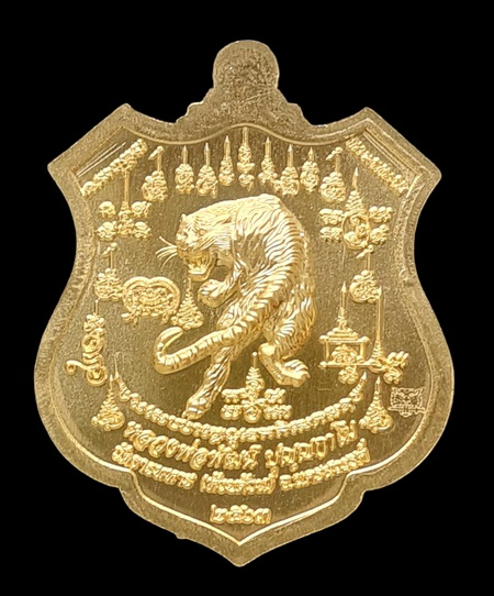 เคาะแรกแดง..พยัคฆ์เจ้าพระยา ๖๓..ทองทิพย์หน้ากากอัลปาก้า ๒๕๔๖..ล.พ.พัฒน์ วัดห้วยด้วน จ.นครสวรรค์ 