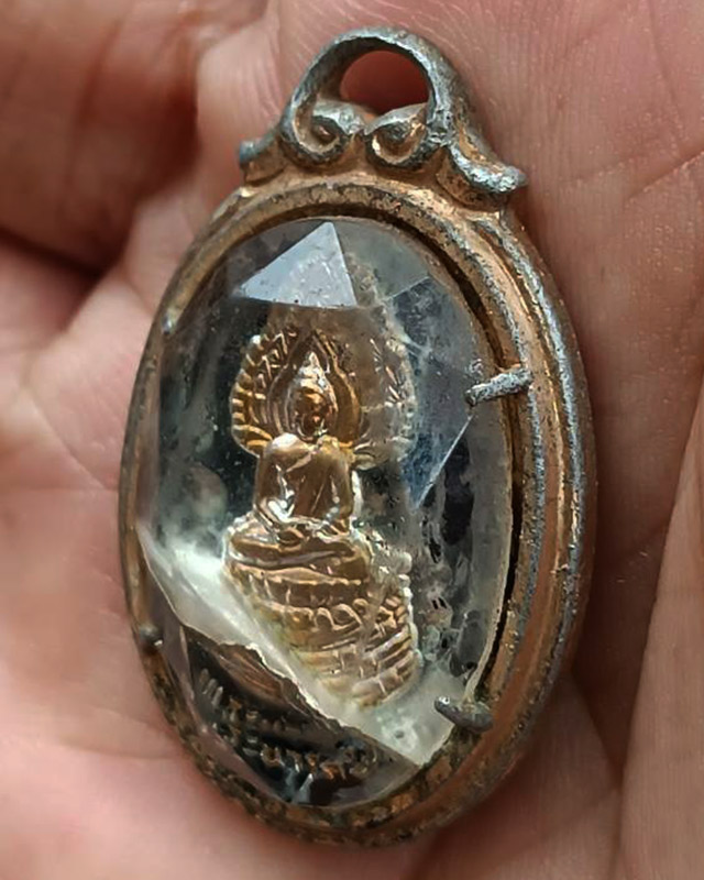 ล็อกเก็ตพระอาจารย์สาธิต วัดทุ่งสาธิต หลังพระประจำวันเสาร์ พระปางนาคปรก