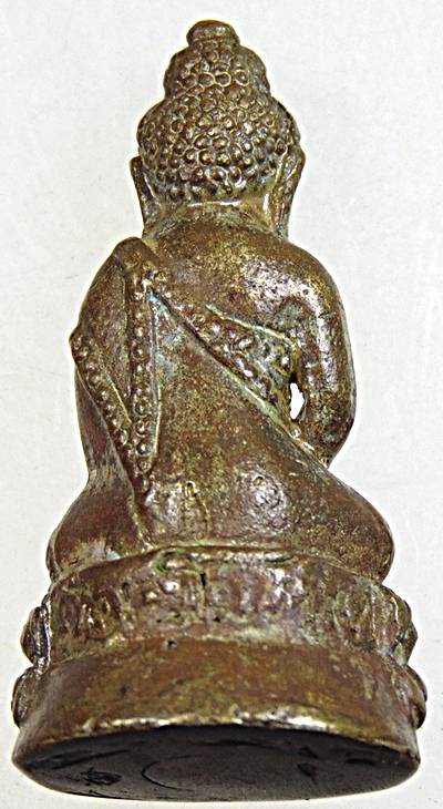 พระกริ่งเพชรกลับ