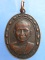 เหรียญพระครูโกศลธัญญเขต(หลวงพ่อลัด) วัดอัยยิการาม จ.ปทุมธานี