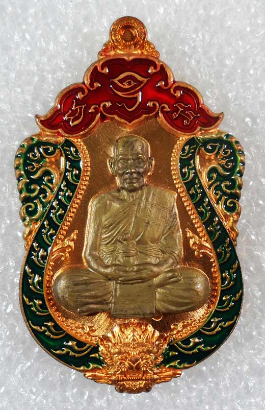 เหรียญเสมาหนุมานร่ายเวทย์ หลวงพ่อพัฒน์ วัดห้วยด้วน ปี63 เนื้อทองแดงผิวไฟหน้ากากชนวนลงยา เลข170+กล่อง