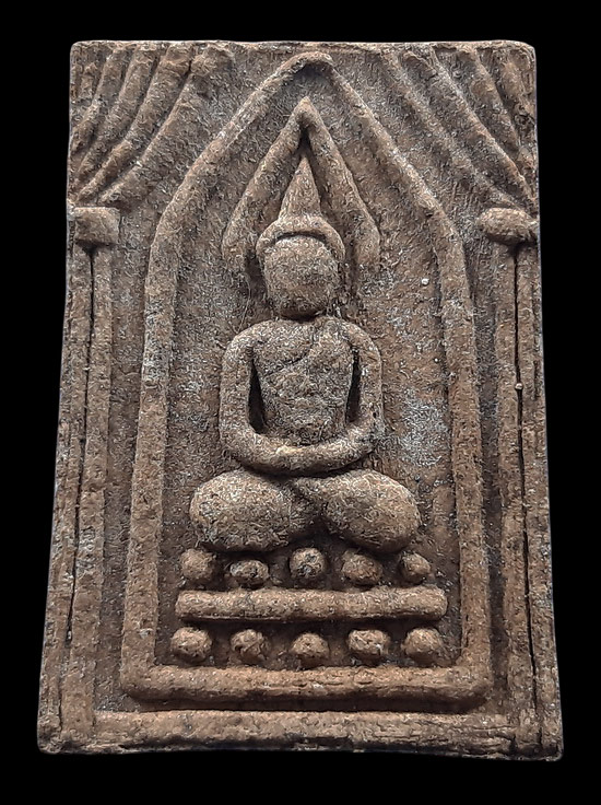 พระสมเด็จแหวกม่าน หลวงปู่เปลื้อง วัดลาดยาว จ.นครสวรรค์ ปี2552 