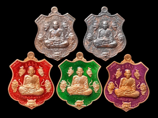 เคาะแรกแดง..พยัคฆ์เจ้าพระยา ๒๕๖๓..รวม ๕ เหรียญ รายละเอียดในโพสต์..ล.พ.พัฒน์ วัดห้วยด้วน จ.นครสวรรค์