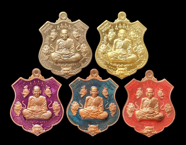 เคาะแรกแดง..พยัคฆ์เจ้าพระยา ๒๕๖๓..รวม ๕ เหรียญ รายละเอียดในโพสต์..ล.พ.พัฒน์ วัดห้วยด้วน จ.นครสวรรค์
