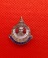 เข็มกลัด รัชกาลที่1