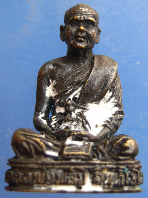 รูปหล่อ หลวงพ่อพลับ วัดราษฎร์สโมสร จ.นราธิวาส