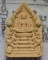 พระพุทธเจริญทรัพย์ หลวงปู่มหาศิลา สิริจันโท เนื้อว่านนะตะบะโรยพลอยเล็กหน้าหลังคลุกจีวร รายการที่ 5