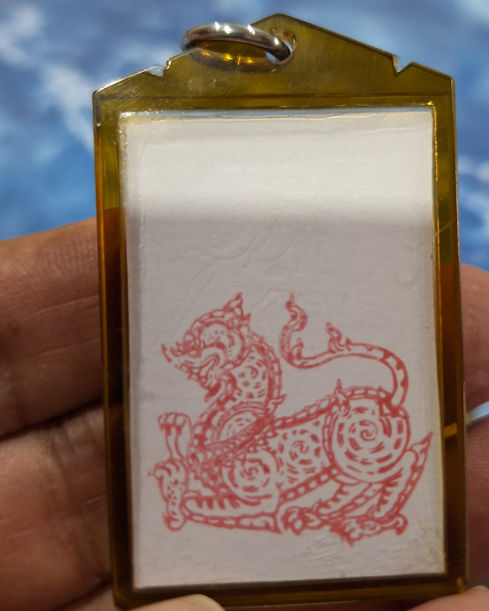 รูปถ่ายหลวงพ่อกวย วัดโฆสิตาราม หลังสิงห์แท้ พร้อมกรอบ