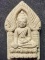 วัดกุดชมภู จ.อุบลราชธานี ขุนแผนมหาเสน่ห์ตะกรุดเงิน หลวงปู่คำบุ คุตฺตจิตโต 