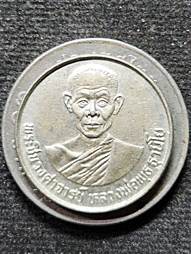 วัดป่าสาลวัน จ.นครราชสีมา เหรียญหลวงพ่อพุธ 2528 เนื้ออัลปาก้า