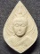 วัดป่าสาลวัน จ.นครราชสีมา พระผงพุทธนิมิต หลวงพ่อพุธ ฐานิโย  รุ่นฉลองเจดีย์ ปี47 