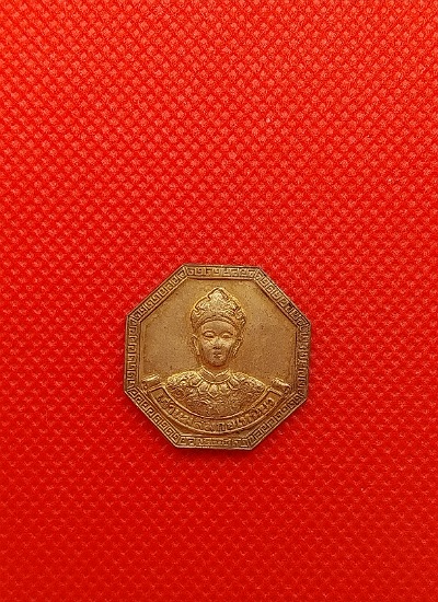 เหรียญเจ้าแม่ลิ้มกอเหนียว สร้างบ้านให้พ่อลุ่มน้ำปากพนัง