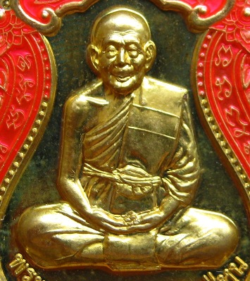 เหรียญเสมา รุ่นสรงน้ำ(จากชุดกรรมการ)หลวงปู่หุน วัดบางผึ้ง ฉะเชิงเทรา ปี2554เลข182เนื้อทองฝาบาตรลงยา