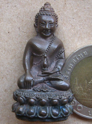 พระกริ่งเนื้อนวะโลหะ ฐานทองฝาบาตร หลวงปู่หมุน วัดบ้านจาน ร.ศ.๒๓๒(119ปี)ปี2556 สร้าง1,499องค์+กล่อง
