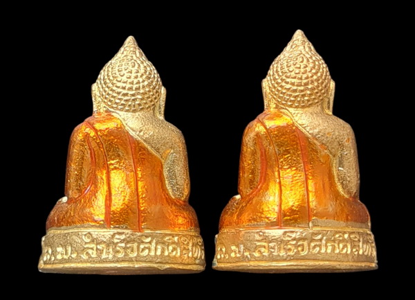 เคาะแรกแดง..กริ่งเล็ก ลพ.สำเร็จศักดิ์สิทธิ์ ๒๕๖๔..รวม ๒ องค์ รายละเอียดในโพสต์..วัดตลิ่งชัน สระบุรี