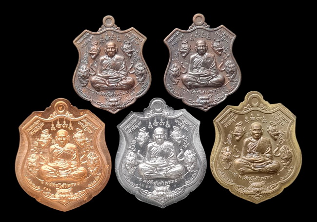 เคาะแรกแดง..พยัคฆ์เจ้าพระยา ๒๕๖๓..รวม ๕ เหรียญ รายละเอียดในโพสต์..ล.พ.พัฒน์ วัดห้วยด้วน จ.นครสวรรค์