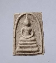 พระสมเด็จคะแนน สมเด็จพระญาณสังวร(เจริญ สุวฑฺฒโน) วัดบวรนิเวศวิหาร กทม. เนื้อผง ปี2536