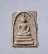 พระสมเด็จคะแนน สมเด็จพระญาณสังวร(เจริญ สุวฑฺฒโน) วัดบวรนิเวศวิหาร กทม. เนื้อผง ปี2536