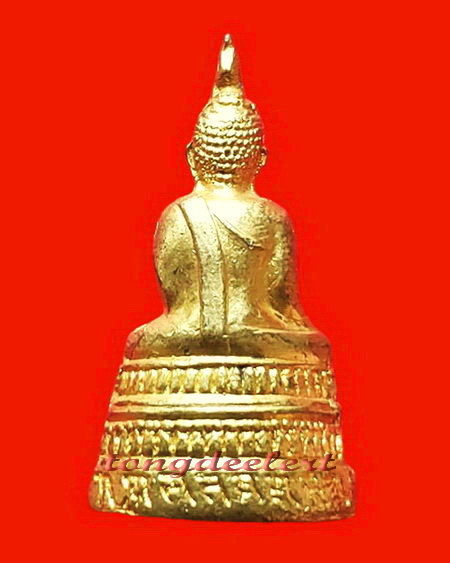 พระกริ่งพระพุทธสถาพรมงคล (หลวงพ่อโต) วัดถาวรวราราม(วัดญวน) จ .กาญจนบุรี สวยมากค่ะ