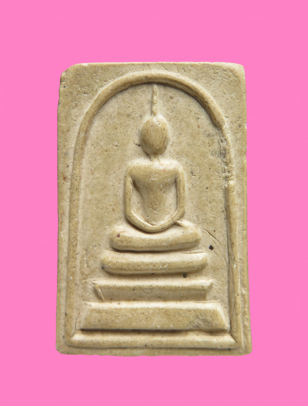 สมเด็จหลังยันต์