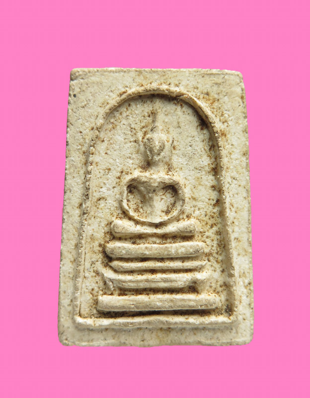 สมเด็จเก่า