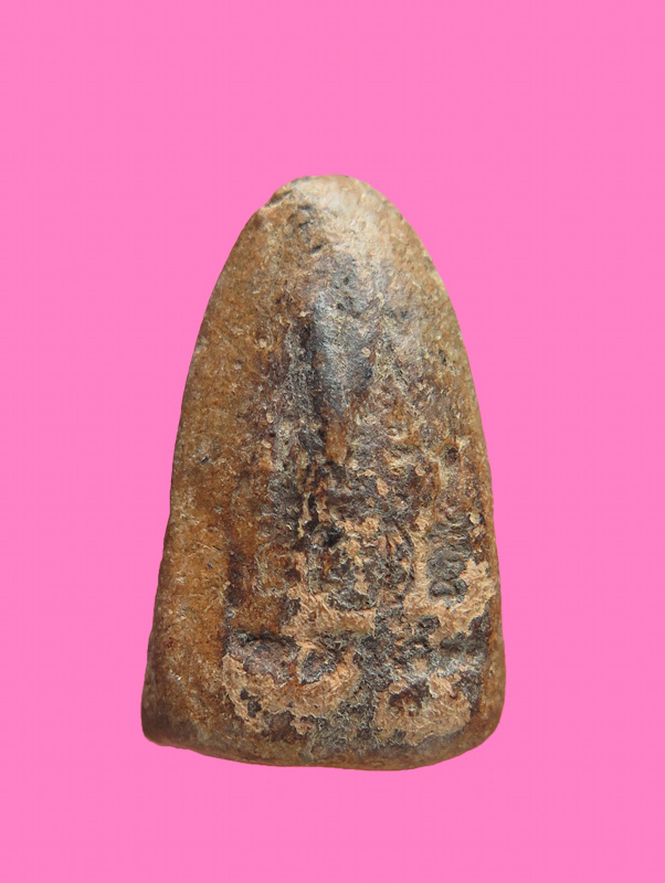 พระรอด หลังยันต์