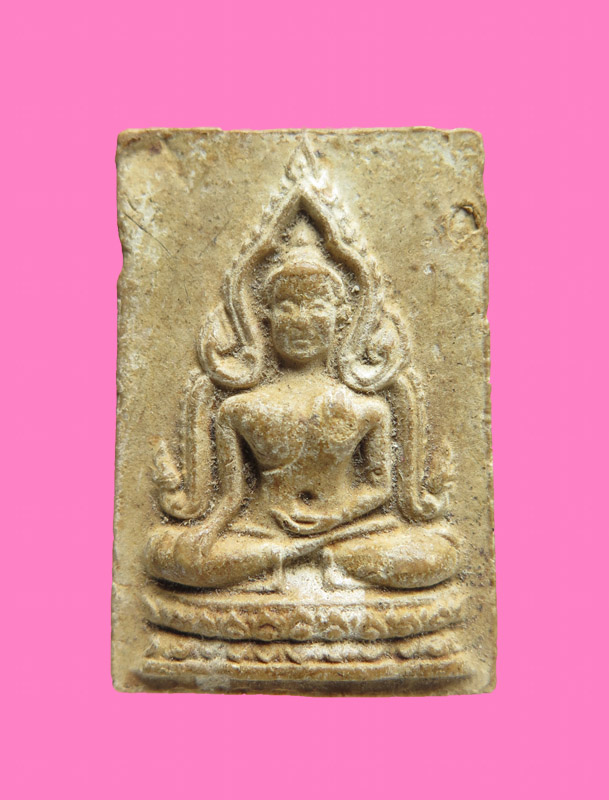 พระพุทธชินราช หลังยันต์