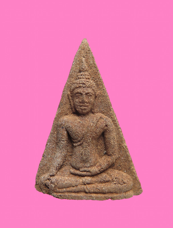 พระเนื้อผงยา หลังยันต์