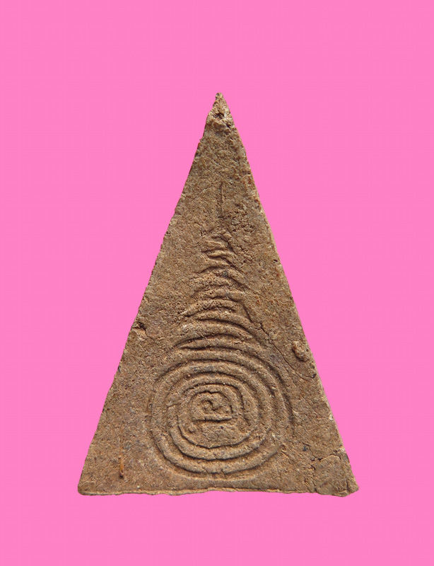 พระเนื้อผงยา หลังยันต์