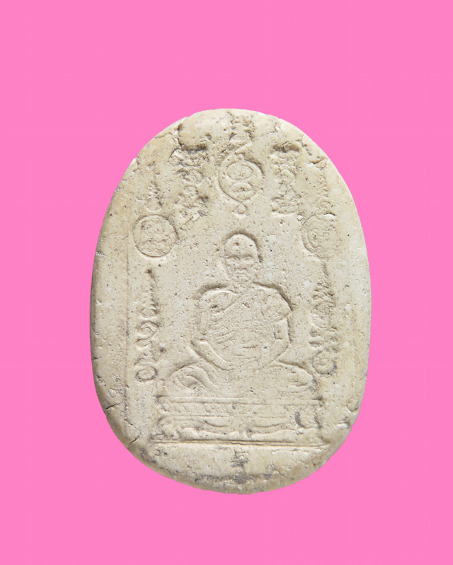 พระผงข้างรัศมี หลังรูปเหมือน