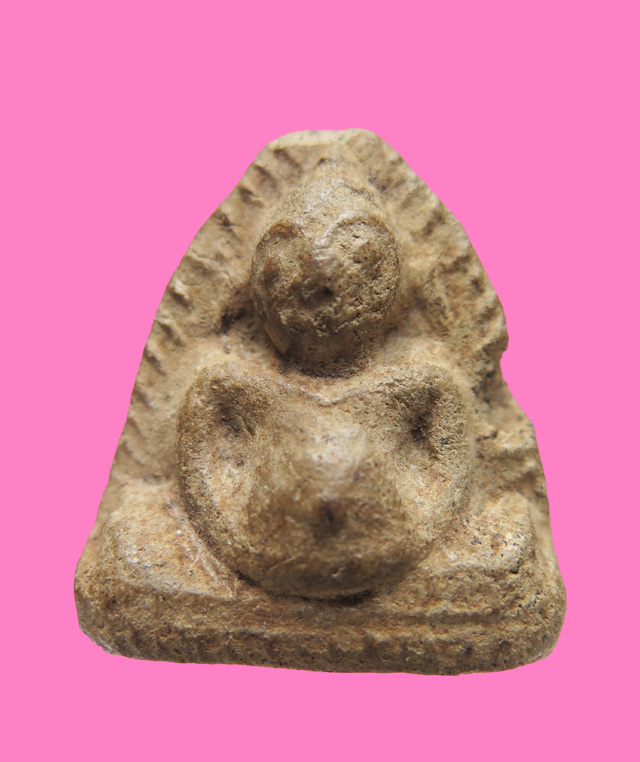 พระพิมพ์หลวงพ่อโต หลังจาร