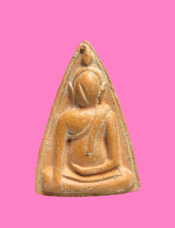 นางพญาเนื้อดิน หลังธรรมจักร