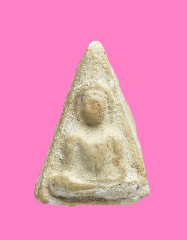 นางพญา สวย