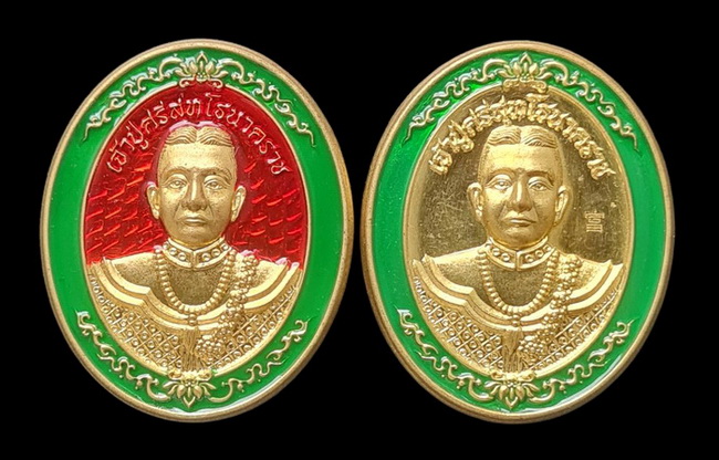 เคาะแรกแดง..พ่อปู่ศรีสุทโธ ๖๕..รวม ๒ เหรียญ รายละเอียดในโพสต์..คำชะโนด จ.อุดรธานี / ลป.มหาศิลา เสก