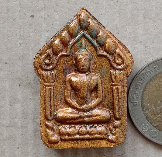 ขุนแผนผงพรายกุมาร สัตตะมหาภูต เทพรัญจวน หลวงพ่อสวัสดิ์ วัดป่าแสนอุดม อุบลราชธานี ปี2558 เลข1195+กล่อ