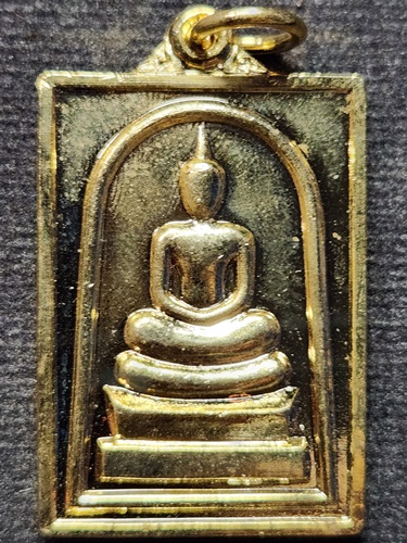 วัดบางขุนพรหม กทม เหรียญสมเด็จโต พุทธาภิเษกวัดใหม่อมตรส ปี36