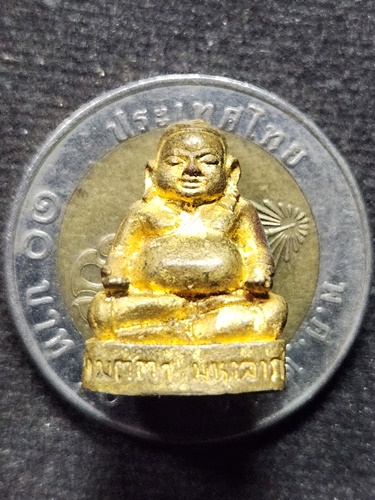 วัดบ้านไร่ จ.นครราชสีมา พระสังกัจจายน์ปริสุทโธ หลวงพ่อคูณ รุ่นเมตตามหาลาภ ปี 2537 