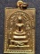 วัดราชสีมาราม จ.นครราชสีมา สมเด็จเจ็ดพระองค์  รุ่นสบายใจ ปี๓๘ (หลวงพ่อคูณ ปลุกเสก)
