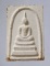 พระสมเด็จคะแนน๘๖ปี หลวงตาจวน วัดไก่เตี้ย อ.ศรีประจันต์ จ.สุพรรณบุรี เนื้อผง 