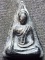 วัดกุดชมภู อุบลราชธานี พระนางพญา หลวงปู่คำบุ ไม้ตะเคียนกลายเป็นหิน