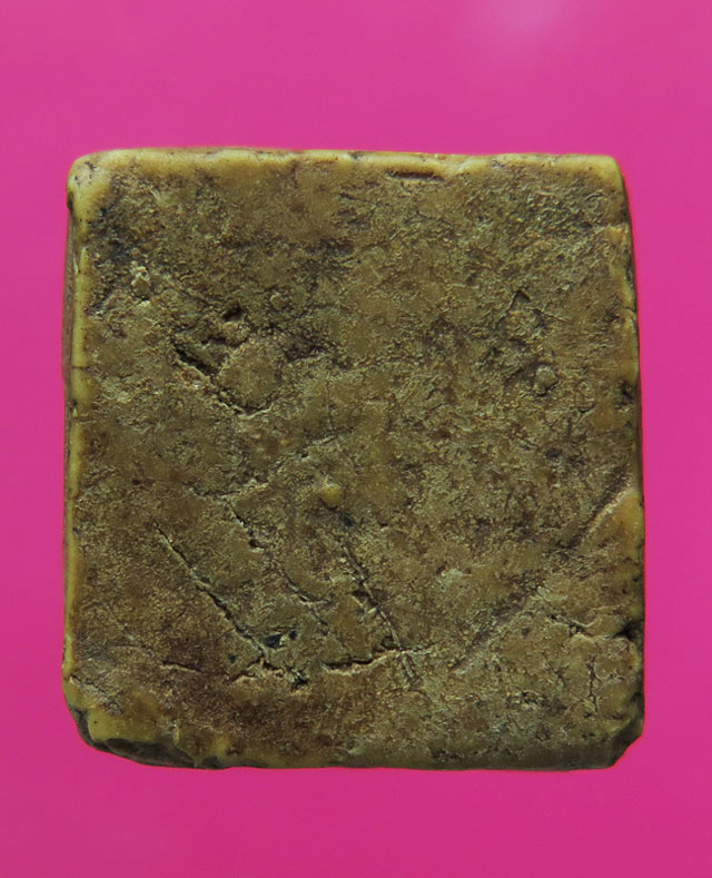 ปิดตาข้างรัศมี เนือผงน้ำมันจัดมากๆ เก่าจริง