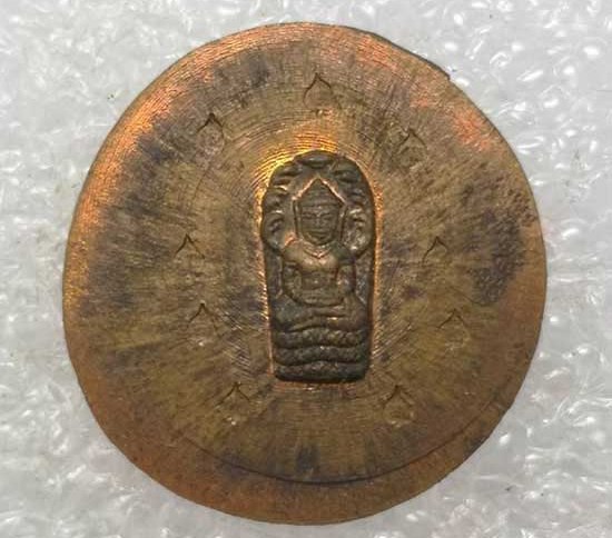 พระนาคปรกใบมะขาม(ปรกจ้อย)รุ่นแรก หลวงพ่อหลาย วัดนาจอมเทียน ชลบุรี ปี2560(เนื้อทองแดงไม่ตัดปีก)+กล่อง