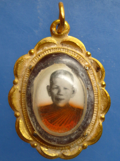 ล็อกเก็ต หลวงพ่อสมบุญ