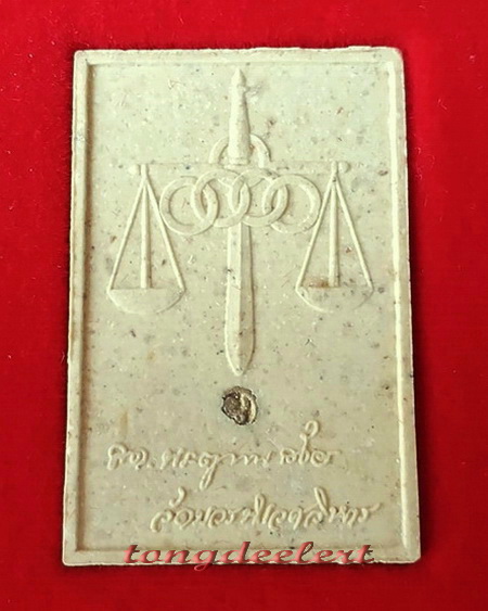 สมเด็จพระศาสดาหลังตราชั่ง สมเด็จพระญาณสังวร วัดบวรนิเวศ ฝังแผ่นเงินโค้ดนะ สวยมากค่ะ