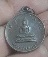 เหรียญหลวงพ่อวัดธรรมกาย  ปี2526  เนื้อทองแดง