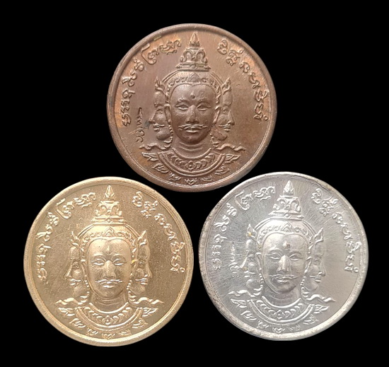 เคาะแรกแดง..เหรียญพระพรหมสี่หน้า ๒๕๔๕..รวม ๓ เหรียญ รายละเอียดในโพสต์..ล.พ.ดำ วัดเขาพูลทอง จันทบุรี
