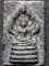วัดกุดชมภู จ.อุบลราชธานี พระนาคปรก 9 เศียร หลวงปู่คำบุ   แกะจากไม้ตะเคียน 1000 ปี