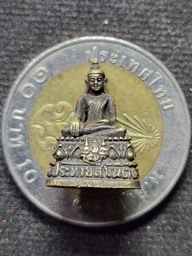วัดหนองบัว จ.สุรินทร์ พระกริ่งประทายสมันต์  ปี ๒๕๓๙