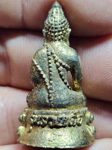 วัดบ้านไร่ นครราชสีมา พระกริ่ง หลวงพ่อคูณ ปริสุทโธ รุ่นรวยเด้อ