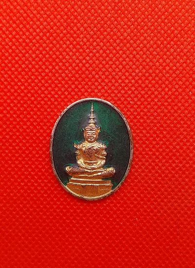 เหรียญพระแก้วมรกต ลงยาสีเขียว ปี39